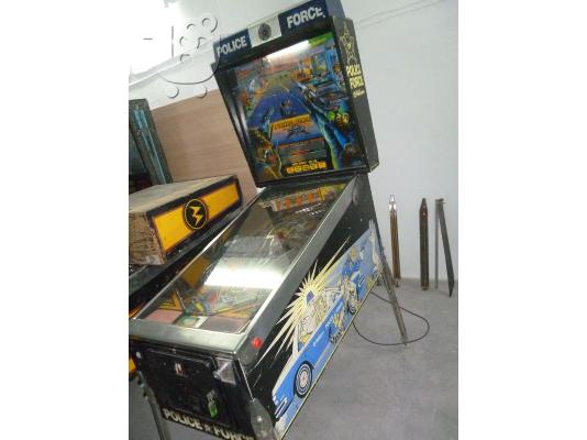 FLIPER.PINBALL,ΦΛΙΠΕΡ,POLICE FORCE